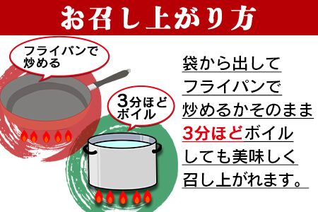 ＜鶏もも炭火焼 約900g 3か月定期便＞翌月末までに第一回目発送【a0011_mj_x1】