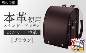 メンズ ブレザー AB4 ビジネスカジュアル 紺 尾州ウール 愛西市