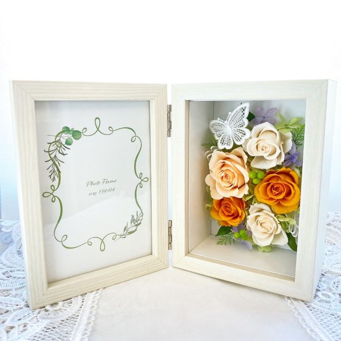 AJ028-1 プリザーブドフラワーアレンジ【スヴニール/オレンジ】春日部市 シュガーパイン