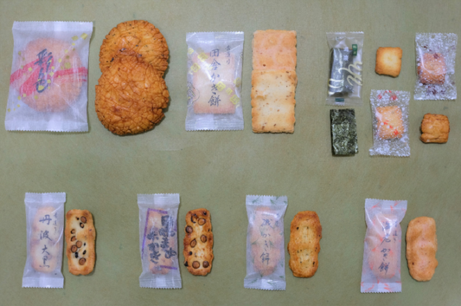 010B1770 【創業80年】辻茂製菓 芳ばし特選セット中缶【ふるさと納税限定商品 昔造り 詰め合わせ 人気 おやつ おつまみ】