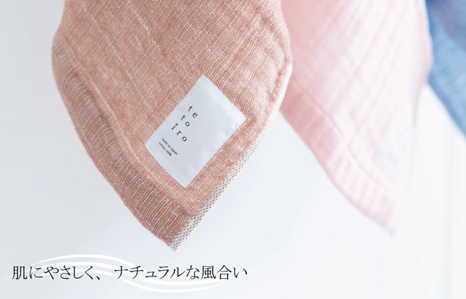 W105 特殊織ガーゼのハンドタオル 1枚（ブラウン）【泉州タオル 国産 吸水 普段使い シンプル 日用品】