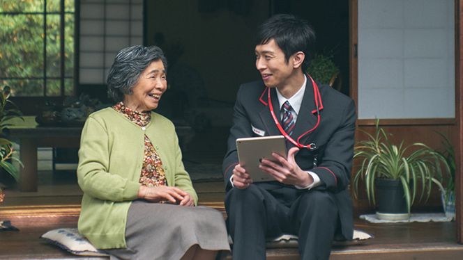 郵便局のみまもりサービス「みまもり訪問サービス（６ヶ月）」[BP001ci]