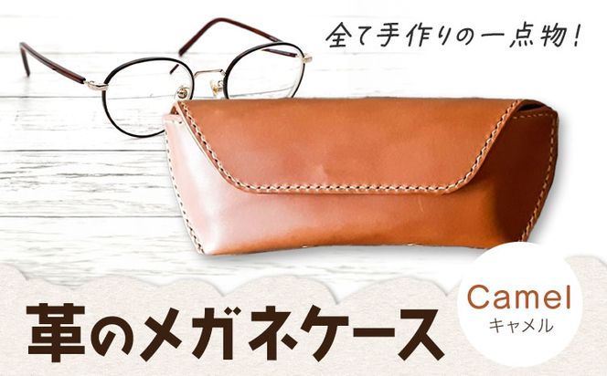 yR}szKlP[X v  nhCh C^A ube[U[ uKmU[  s45ȓɏoח\(yj)tG P_ CgmJt L---C-51_ca---