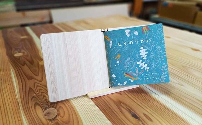 木のおもちゃ 楽器 森のつかい 絵本付き6点フルセット O-mr-A15A