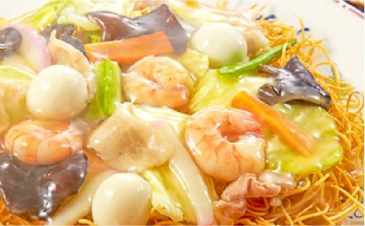 長崎 ちゃんぽん ・ 皿うどん 詰合せ 8人前 / 南島原市 / ふるせ [SAQ032]