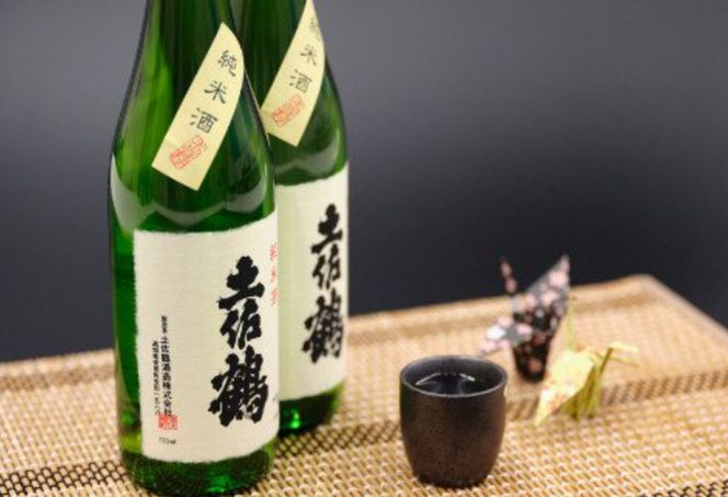 和紙の純米酒オリジナルセット７２０ｍｌ×２本（ギフト箱入り）ok001