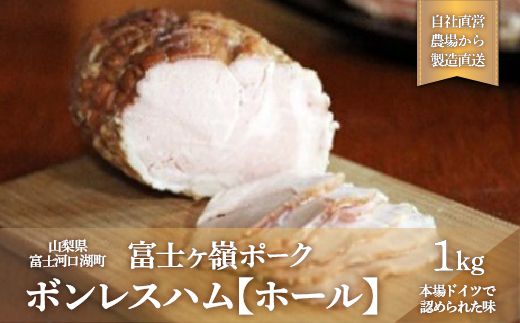 yRxm͌Βz{Xnyz[z1{1kg FAB017