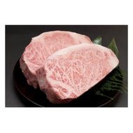 【A5ランク】博多和牛サーロインブロック2.0kg(1.0kg×2)（ｼﾞｬﾎﾟﾈｿｰｽ付）【伊豆丸商店】_HA0206