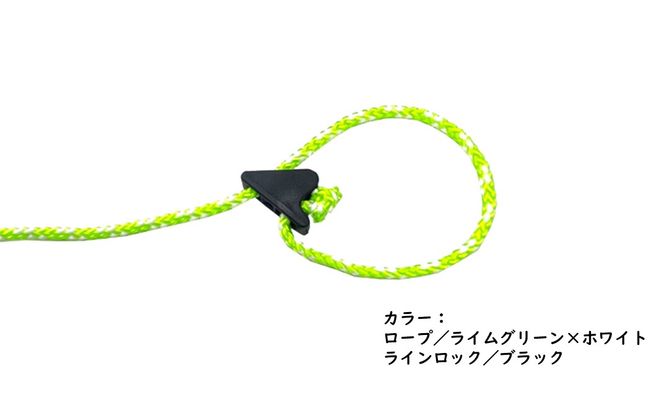 [R259] oxtos 蓄光ツェルト用張り綱 3㎜ 2本セット