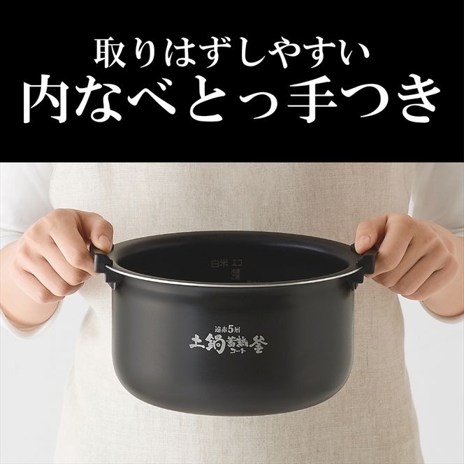 158-1013-225　タイガー魔法瓶 圧力IH炊飯器 JPV-S100KO オフブラック 5.5合炊き【家電 炊飯器 炊きたて 炊飯ジャー 釜焚き 土鍋 ふっくら ごはん おいしい あまい 大阪府 門真市 】