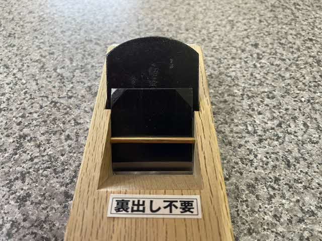 Q-20 常三郎 酒壺(HAP40)鉋 55mm