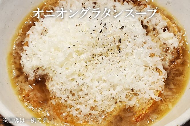 CW001　季節のスープ詰め合わせ6種