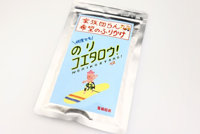 ふりかけ 家族団らん 希望のふりかけ のりコエタロウ！30g×1袋 [気仙沼市物産振興協会 宮城県 気仙沼市 20565300] フリカケ ご飯のお供 三陸産 オキアミ 昆布 のり ご飯 おにぎり