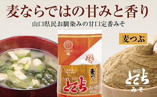 yRRszD044 RƂ݂@Ԃ݂i1P[Xj