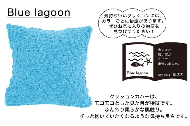 ビーズクッション ブルー G 新品 ビーズソファ 単品 ブルー ビーズ  