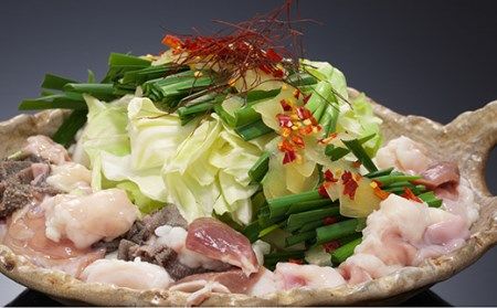 BD137長崎和牛もつ鍋セット4～5人前 [ 牛肉 和牛 長崎和牛 もつ 鍋 もつ鍋 長崎県 島原市 ]