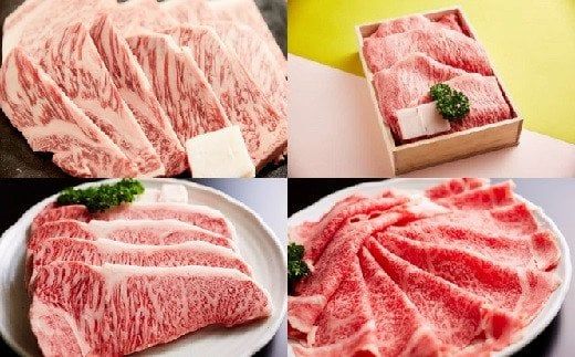 [12-13]松阪牛ロース 定期便(2月〜5月発送)