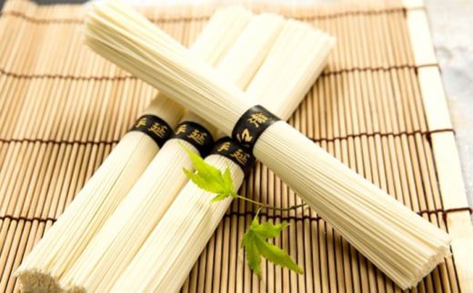 極細 手延べ そうめん （白瀧） 30束 1.5kg 化粧箱 / 南島原市 / 長崎県農産品流通合同会社 [SCB072]