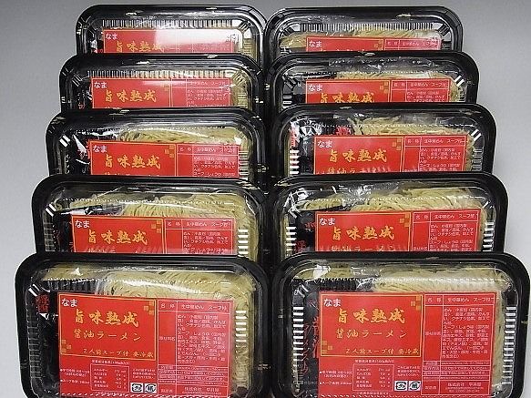 DX009　旨味醤油ラーメン ×10パック(2人前×10パック）