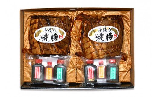 ゆきむら壱番亭の手作り焼豚(大) ※離島への配送不可