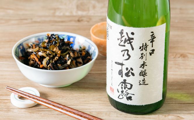 B4049 村上地酒4本セットB（〆張鶴・大洋盛）