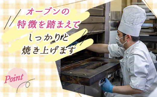 121-1222-78　お菓子 豆炭まんじゅう 9コ 詰め合わせ セット 人気 北海道 クランツ国誉店＜北海道 クランツ国誉店 スイーツ／スィーツ おすすめ 個包装 小分け＞