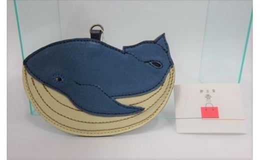 「鞄工房　香」くじらのパスケース FAA3002