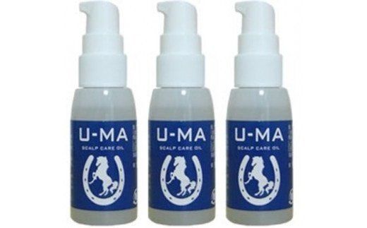 スキャルプケアオイル_3本 [ZERO PLUS 福岡県 筑紫野市 20020]