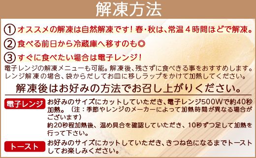 グルテンフリー玄米パン 2個 - 食パン ブレッド 小麦粉不使用 ヴィーガン アカリビーガン an-0011