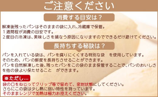 グルテンフリー玄米パン 2個 - 食パン ブレッド 小麦粉不使用 ヴィーガン アカリビーガン an-0011