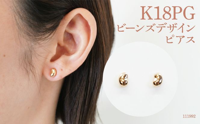 yRazK18sNS[h@r[YfUCsAX@111992 SWAE011