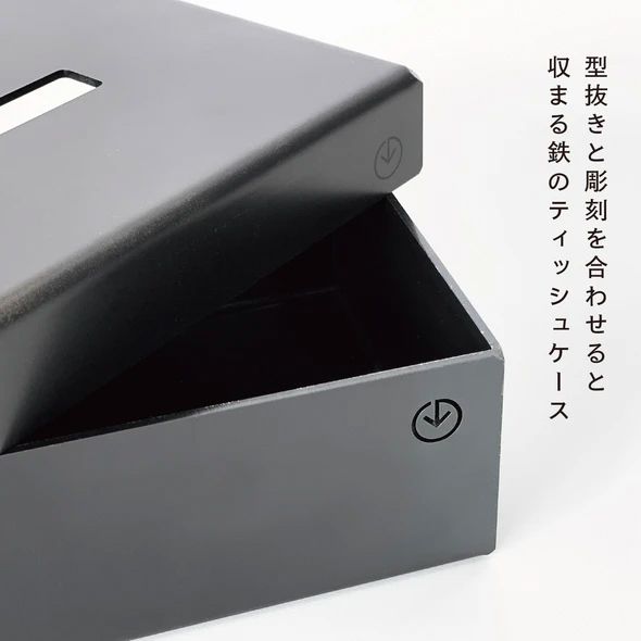GRAVIRoN lid Box Tissue Case 黒皮鉄×酸洗鉄（ティッシュケース）ボックスティッシュ ティッシュカバー