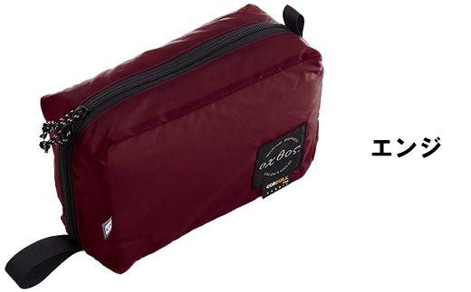 [R141] oxtos UL GEAR BOX S【エンジ】