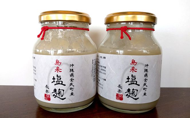 オリジナル塩こうじ ＆豆腐ようモダンセット