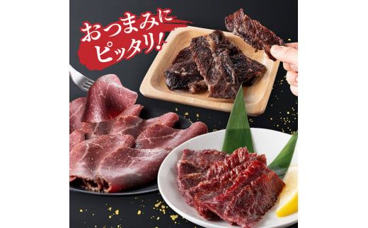 いぶさな牛 選りすぐり 詰め合わせセット 【 肉 牛肉 精肉 いぶさな牛 国産 九州産 宮崎県産 】 [F0501]