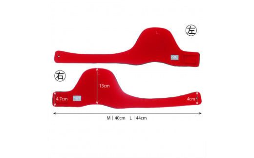 クロッツ 膝パッド(2個1組/当てパッド2個付)_2035R