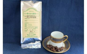 b10-007 ゲイシャコーヒー【定期便】