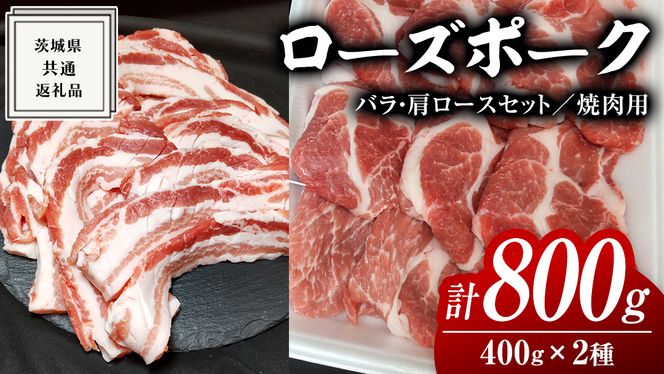 y錧vsz[Y|[N o E [X Hה ēZbg 400g × 2P ( 錧ʕԗi ) [Y |[N  ؃o ؃[X ؓ Ⓚ  ē ₫ɂ BBQ ׂ Zbg [BM082us]