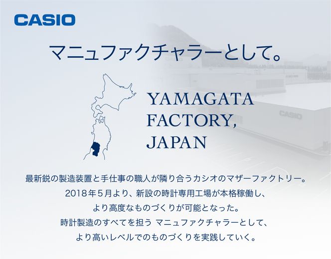 CASIO腕時計 G-SHOCK MTG-B1000B-1AJF ≪名入れ有り≫　hi011-062r