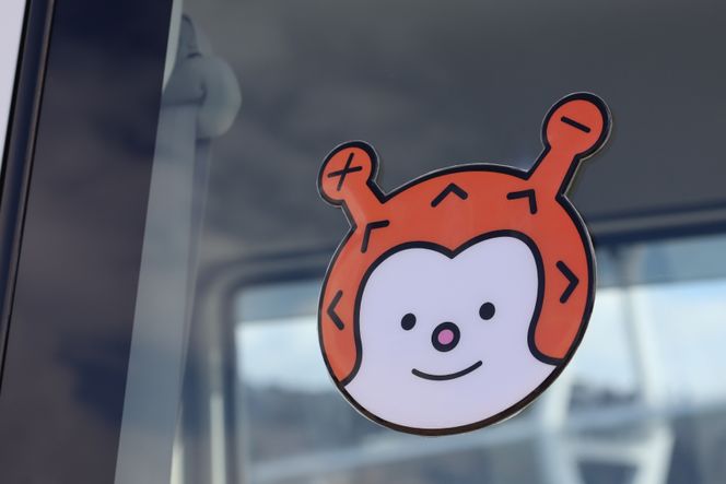 ホヤぼーや 立体ぷくぷくフェイスシール 計1枚 [気仙沼市物産振興協会 宮城県 気仙沼市 20565340] シール キャラ キャラクター かわいい 可愛い ご当地 ご当地キャラクター ご当地キャラ