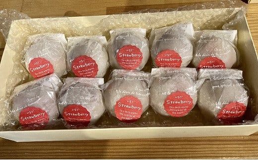 0C1-107 （10個入）いちご大福【先行予約】