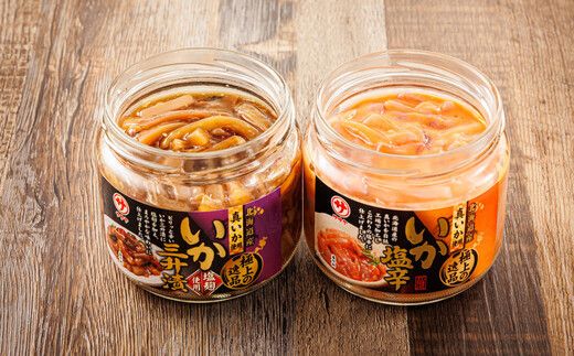 いか塩辛 と 三升漬 2種類 270g×4コ 計8コ | 極上の逸品 シリーズ 北海道産のいかのみ使用 塩辛セット 塩辛 いかの塩辛 烏賊 いか イカ セット 冷凍 調理済み 一人暮らし セット おかず 小分け 魚介類 海鮮 絶品 人気 笹谷商店 直営 釧之助本店 高級 北海道 釧路町 釧路超 特産品 121-1920-493-008