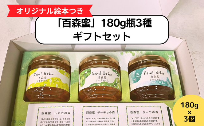 yRpcSqzY݂͂ SX 180grF3MtgZbg A-MM-A23A