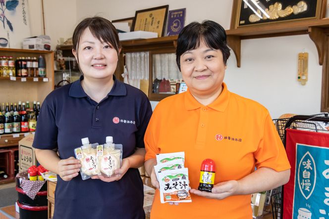 BD178百年蔵のしょうゆ３点セット（さしみ・濃口・薄口各200ml）