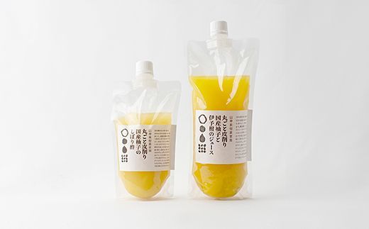 [CF]山神果樹薬草園:国産柚子のしぼり酢&国産柚子と伊予柑のジュースセット