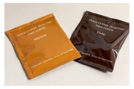 コーヒー 自家焙煎 ドリップバッグ ミディアム ＆ ダーク 各10個 計20個 [ゴールド珈琲 大阪府 守口市]｜ドリップパック 珈琲 飲み比べ 簡単 手軽 プレゼント ギフト 贈りもの [2283]