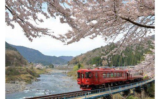 観光列車「ながら」 スイーツプラン 予約乗車券（ペア） T39-01