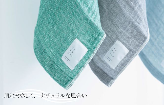 W106 特殊織ガーゼのハンドタオル 1枚（グレー）【泉州タオル 国産 吸水 普段使い シンプル 日用品】