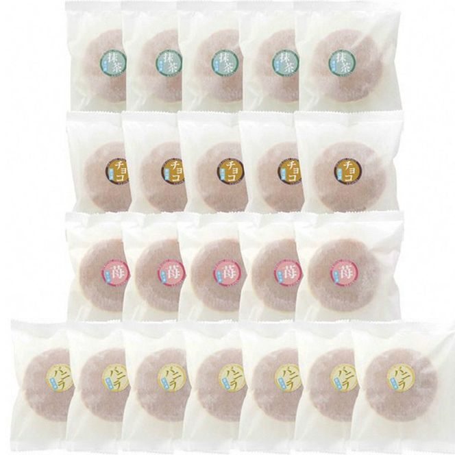 チョコ様 オーダートイレットペーパー入れ