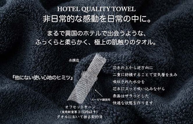 y{򍲖szG2651o yΕΉzLandwell Hotel oX^I 2 O[yMtg 蕨 TVŏЉIz